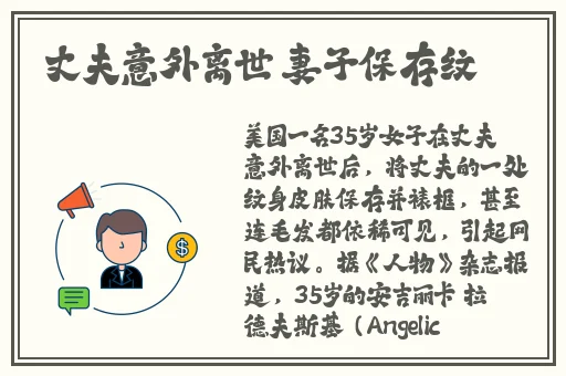 99偷拍视频精品一区二区